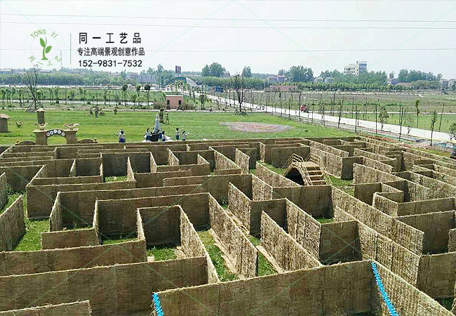 草雕稻草迷宫