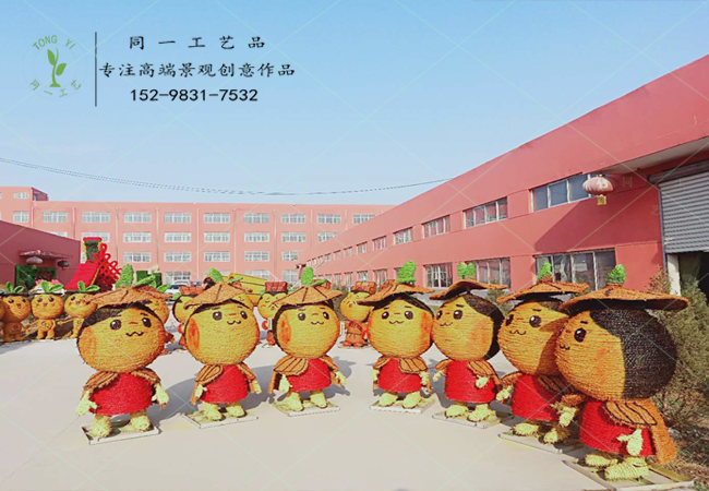 稻草工艺品 卡通造型橙子