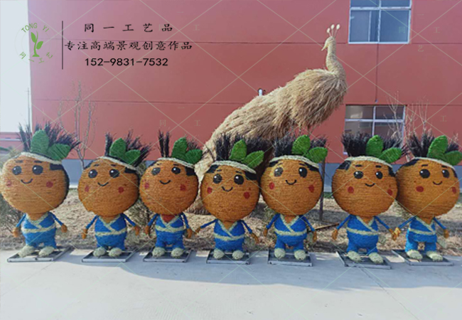 稻草工艺品卡通造型橙子