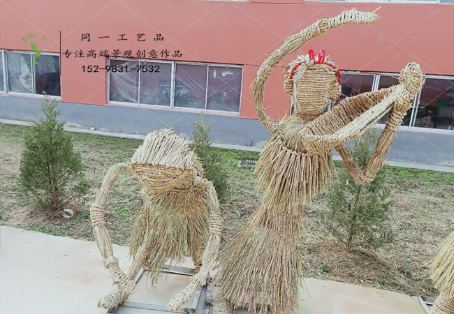 稻草工艺品农耕系列