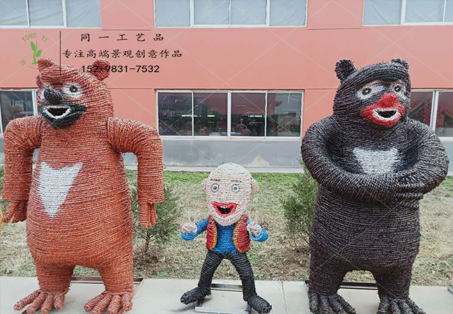 稻草工艺品西卡通造型熊出没