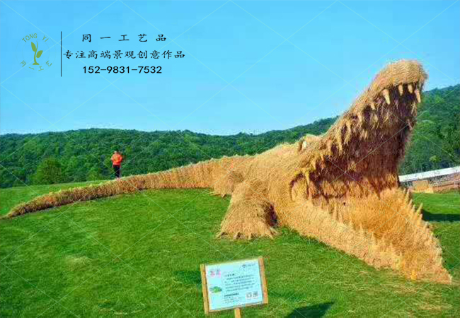 稻草工艺品大型草雕鳄鱼