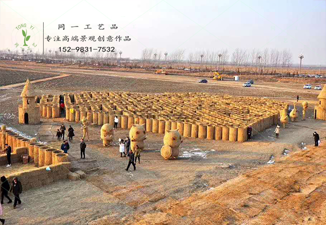 稻草工艺品大型草雕迷宫场景