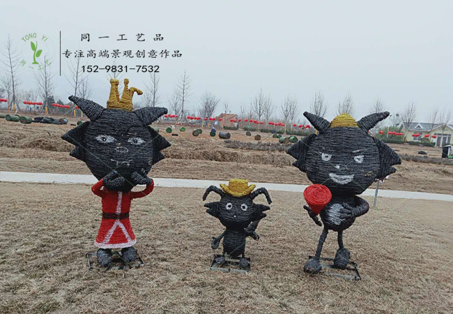 稻草工艺品卡通造型灰太狼一家