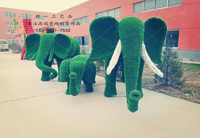 仿真绿雕大象组合造型