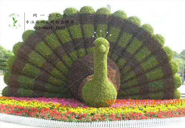 仿真绿雕卡通造型熊出没