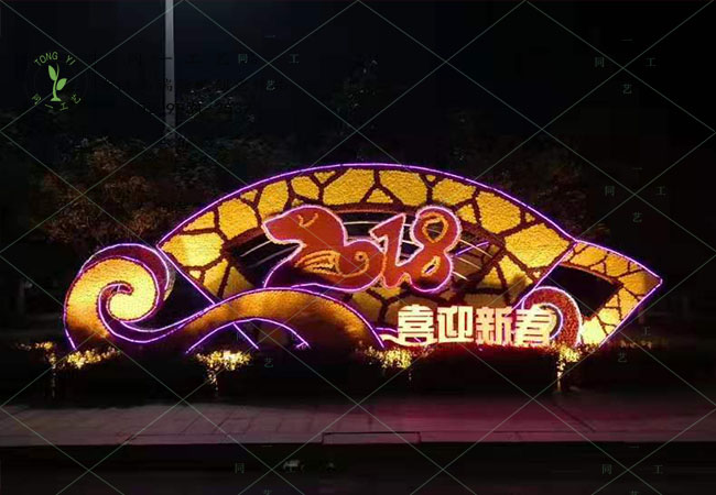仿真绿雕立体花坛喜迎新春