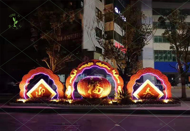 仿真绿雕立体花坛迎春接福