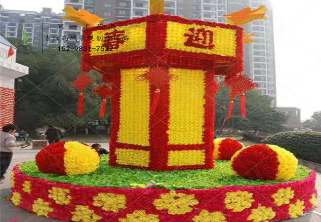仿真绿雕立体花坛喜迎春节