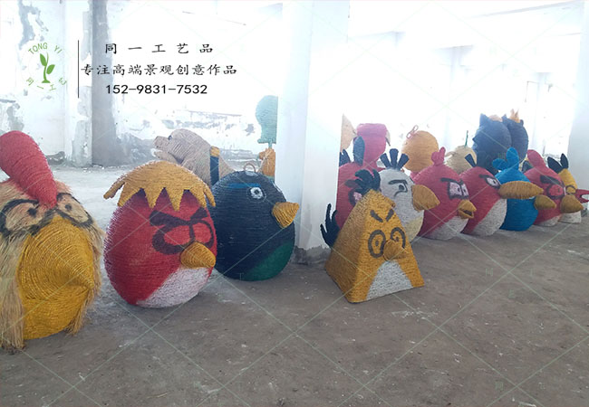 稻草工艺品疯狂的小鸟
