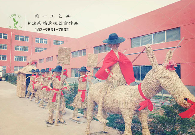 稻草工艺品民俗迎亲队伍组合