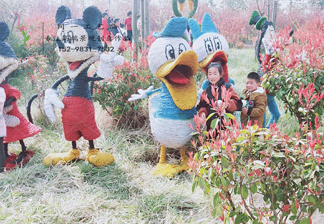 稻草工艺品海棠节