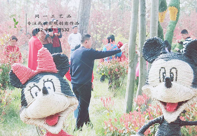 稻草工艺品海棠节