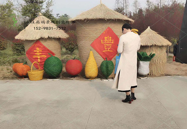 稻草工艺品海棠节