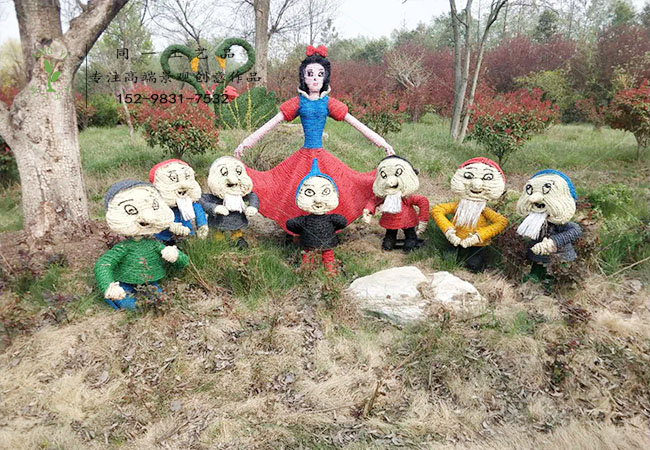 稻草工艺品海棠节