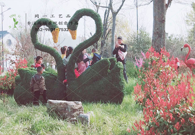 稻草工艺品海棠节