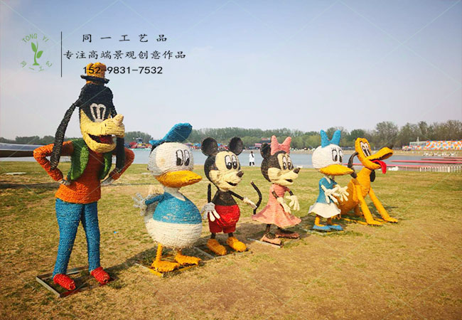 稻草工艺品迪士尼系列