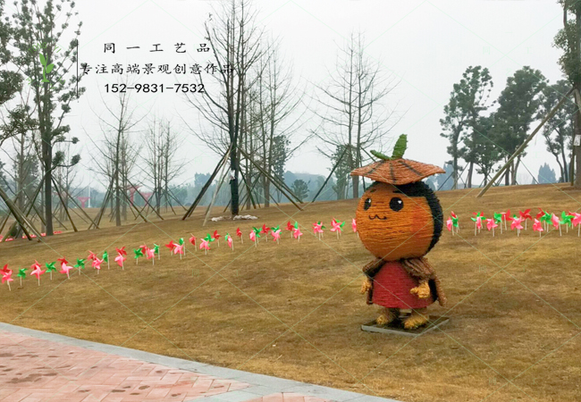 稻草工艺品橙子造型