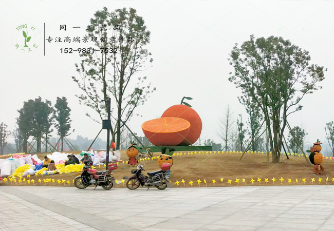 稻草工艺品橙子造型