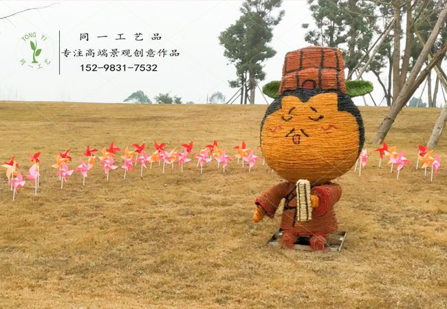 稻草工艺品橙子造型