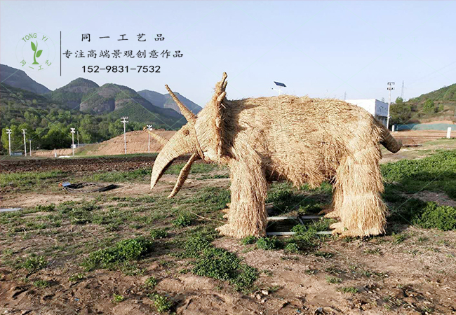 大型草雕造型