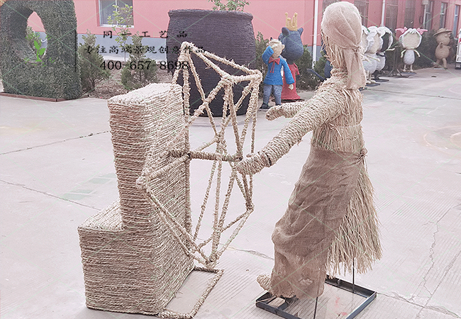 稻草工艺品草雕纺织