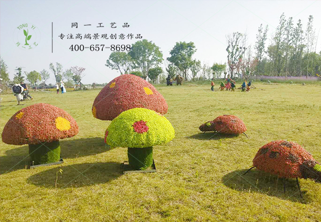 仿真绿雕蘑菇场景造型