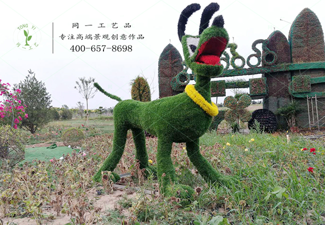 仿真绿雕动物狗造型