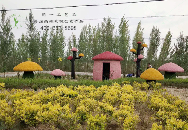 内蒙古客户稻草工艺品蘑菇屋场景案例图