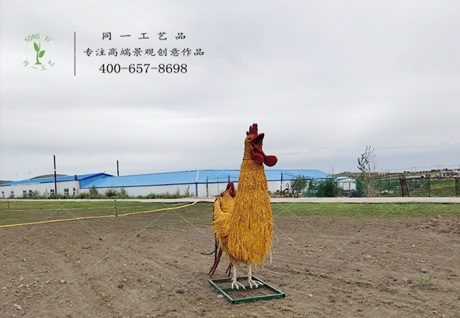 稻草工艺品公鸡造型