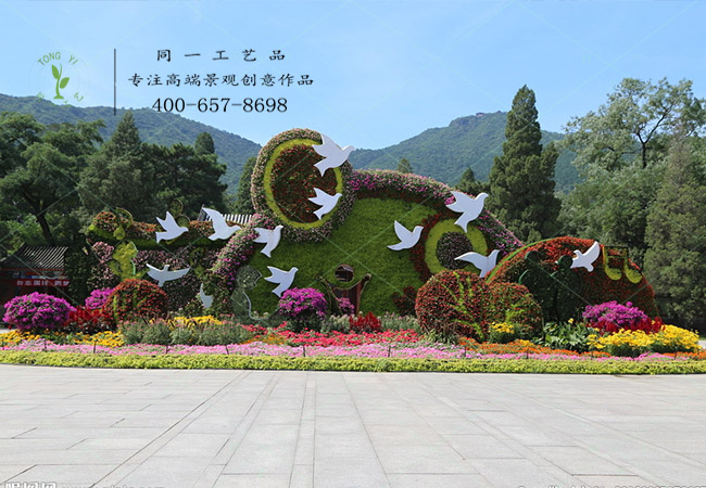 立体花坛飞向和平造型