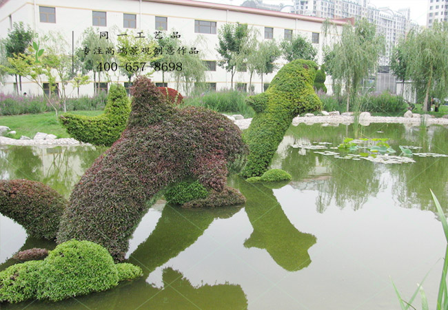 植物绿雕海豚组合造型