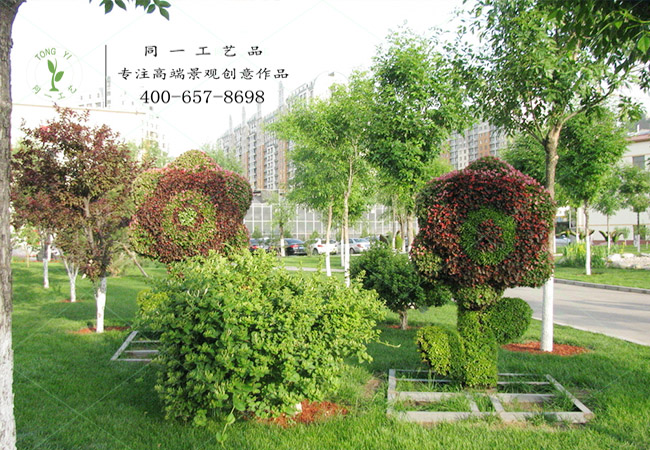 植物绿雕花朵造型