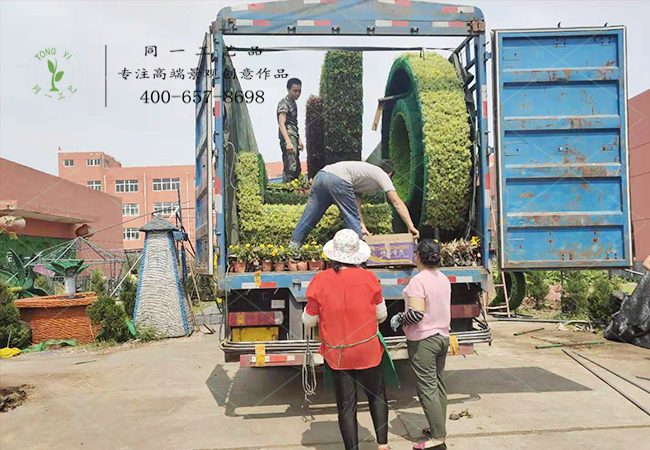 北京植物绿雕造型建党主题