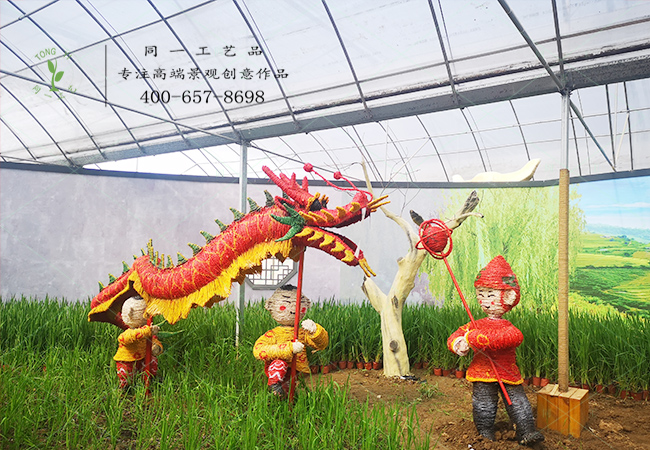 稻草工艺品草雕舞龙造型