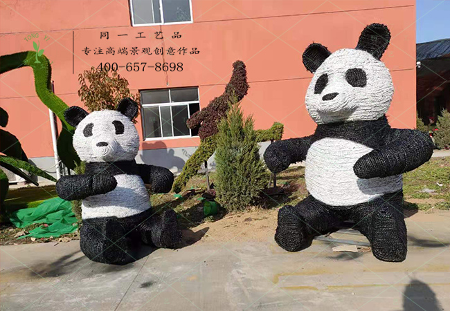 稻草工艺品动物熊猫造型