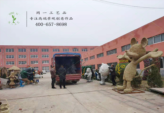 广东春节稻草工艺品发货 广东春节稻草工艺品发货