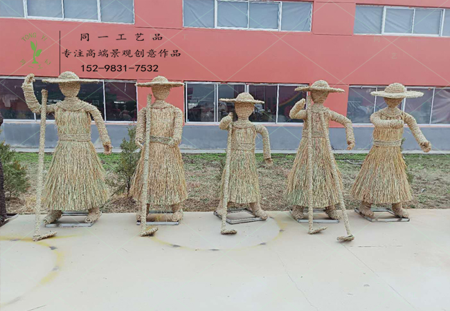 草雕,稻草工艺品