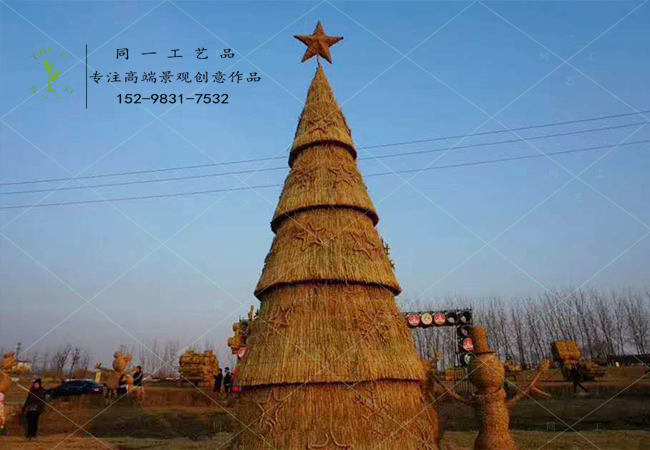  同一工艺品,稻草工艺品,草雕