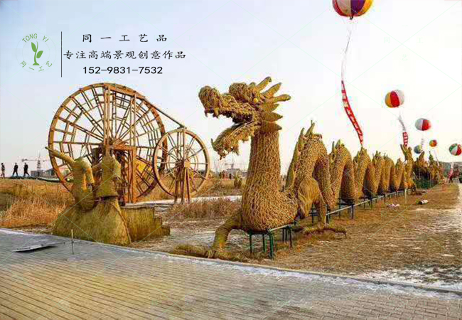 稻草工艺品,同一工艺品,草雕