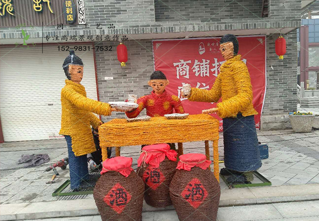 同一工艺品,稻草工艺品,草雕 同一工艺品,稻草工艺品,草雕